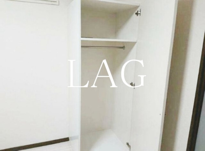 【収納】 | ラフォーレ吉祥寺 | 収納です。