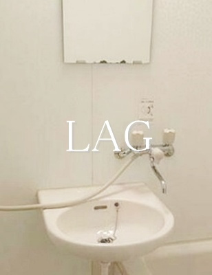 【洗面所】 | ラフォーレ吉祥寺 | 洗面台です。