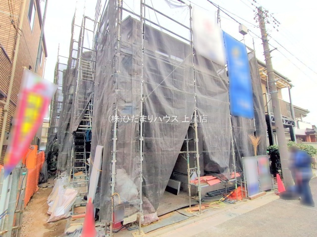 北区植竹町1丁目3期　新築戸建　ブルーミング01の外観