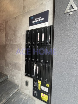 【設備】 | アークリヴェール