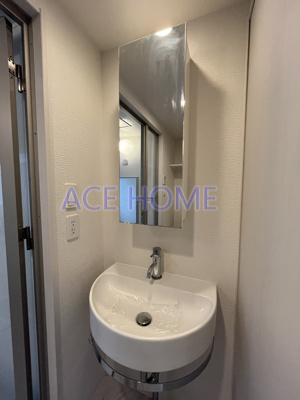 【洗面所】 | アークリヴェール