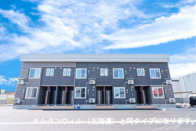 ビリーブグット　Ⅷ