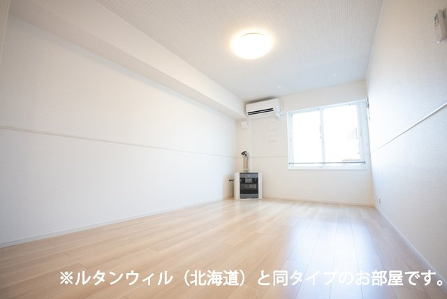 ビリーブグット　Ⅷの居間・リビング|こちらの居間で趣味の時間をお楽しみください