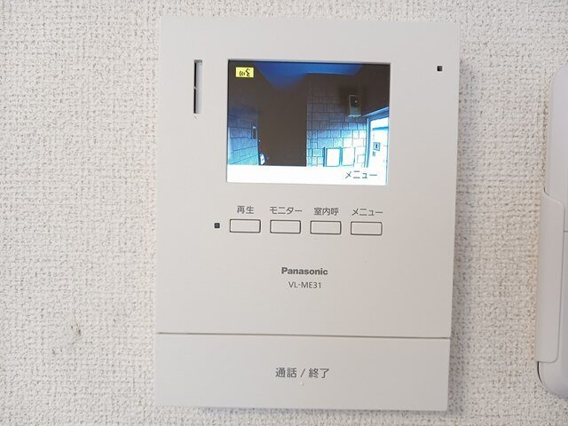 シティフォレスト８２のセキュリティ