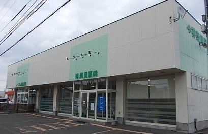 アバンフォンテーヌＡの周辺|神楽岡医院まで450m