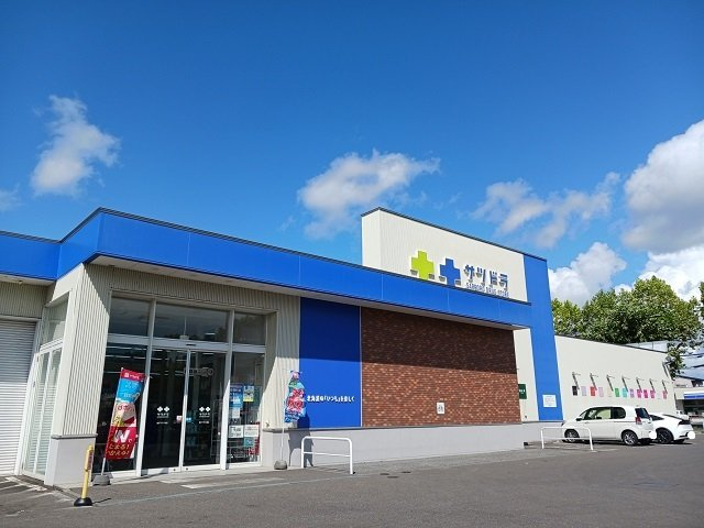アバンフォンテーヌＡの周辺|サツドラ旭川プラタナス通店まで600m