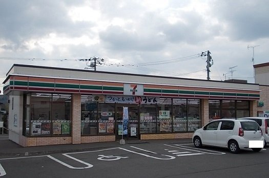 アバンフォンテーヌＡの周辺|セブンイレブン神楽岡１４条店まで1100m