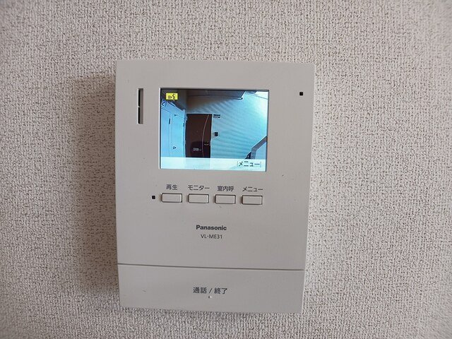 アバンフォンテーヌＡのセキュリティ