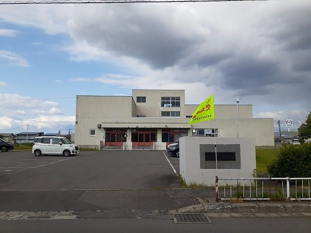 セレーノ大雪通りの周辺|旭川市立正和小学校まで1100m