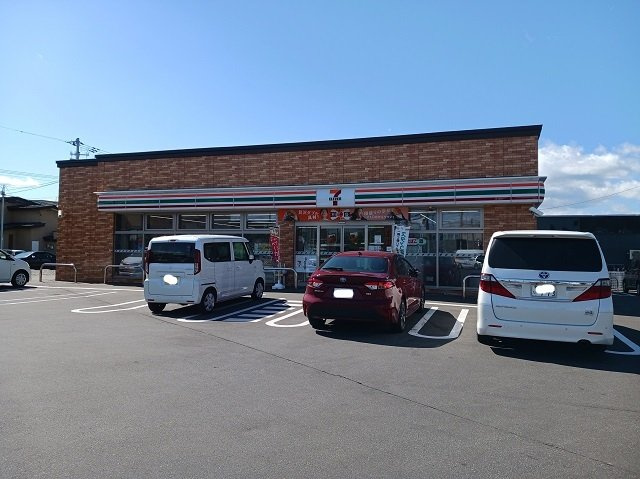 シティフォレスト８２の周辺|セブンイレブン緑東大橋店まで140m