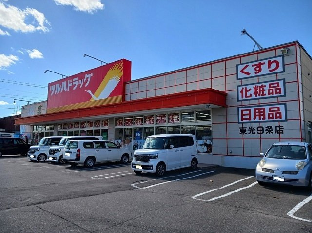 シティフォレスト８２の周辺|ツルハドラッグ東光９条店まで190m