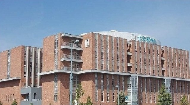 オーク　サイド　パレスⅠの周辺|北彩都病院まで2800m