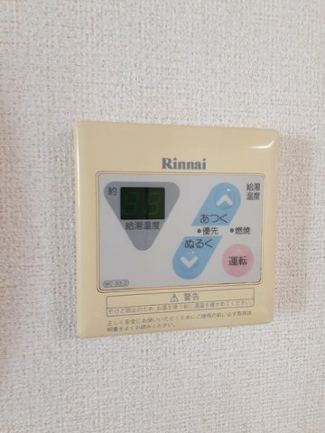 アーバン落合Ⅲの設備