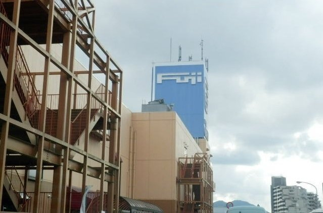 アーバン落合Ⅲの周辺|フジグラン高陽まで2200m