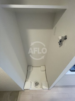 【設備】 | フォーリアライズ難波リアン | フォーリアライズ難波リアン　室内洗濯機置き場