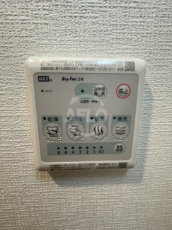 【設備】 | フォーリアライズ難波リアン | フォーリアライズ難波リアン　浴室乾燥機