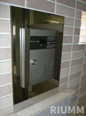 【セキュリティ】 | プロスパー下井草