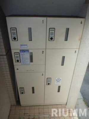 【その他共用部分】 | プロスパー下井草