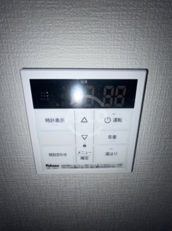 【設備】 | フォーリアライズ難波リアン | フォーリアライズ難波リアン　給湯設備