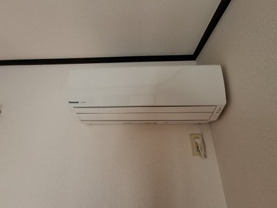 【設備】 | リバレット厚木