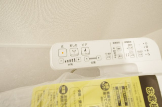 【内観：施工例】 | 【仲介手数料無料！！】府中市日新町3丁目　新築戸建て（全9棟）A号棟　5490万円