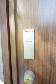 【内観：施工例】 | 【仲介手数料無料！！】府中市日新町3丁目　新築戸建て（全9棟）A号棟　5490万円