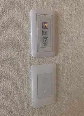 【設備】 | ユアメゾン加茂