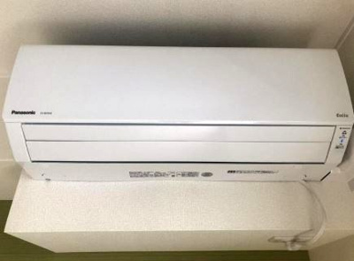 【設備】 | ユアメゾン加茂