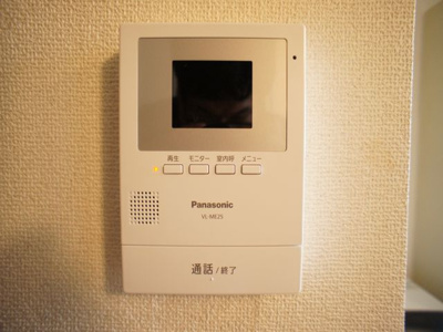 【セキュリティ】 | 桜ハイツA | TVドアホンです。