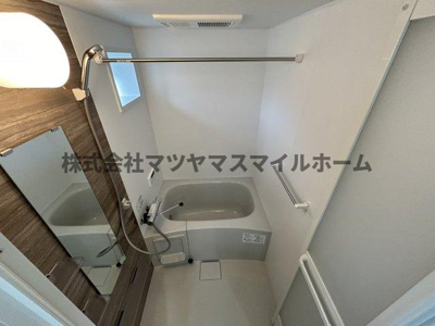 【浴室】 | ピレーネ焼野