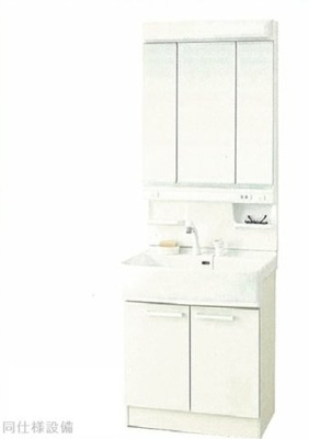 【洗面所】 | ミモザ