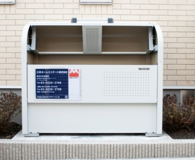 【その他共用部分】 | フォンターナ旭丘