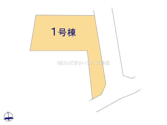 第3久喜鷲宮　新築一戸建ての前面道路含む現地写真|2026/1/16　撮影