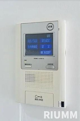 【セキュリティ】 | Ｔｒｅｆｏｒｍ