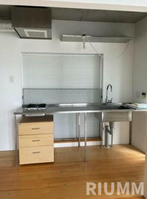 【キッチン】 | Ｔｒｅｆｏｒｍ