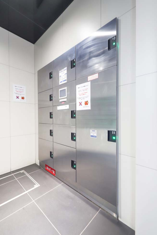 【その他共用部分】