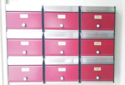 【その他】 | ヌーヴォープリエール