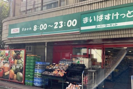 LiveFlat巣鴨の周辺