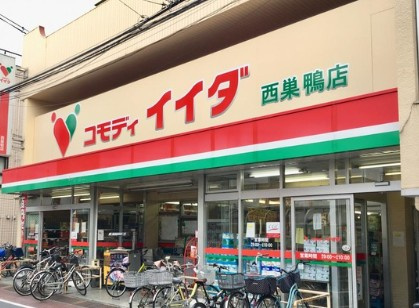 LiveFlat巣鴨の周辺