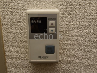 【設備】 | アローフィールドTUDOI | 給湯