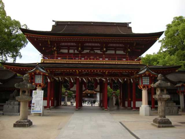 ヴィラ・クオーレⅠの周辺|太宰府天満宮まで1,700ｍ