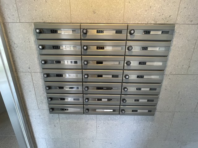 【その他共用部分】