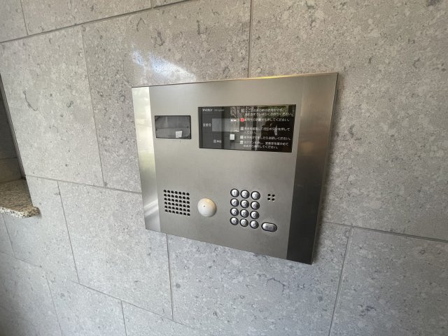 【セキュリティ】