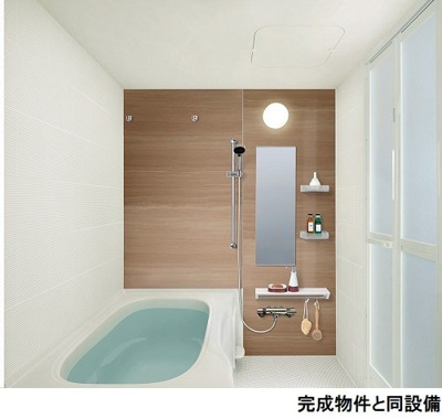 【浴室】 | 凛 | 日々の暮らしに欠かせないお風呂です