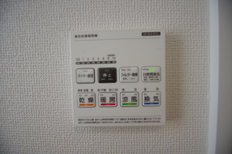 【防犯設備】 | 【仲介手数料無料！！】府中市日新町3丁目　新築戸建て（全9棟）F号棟　5390万円 | 浴室暖房