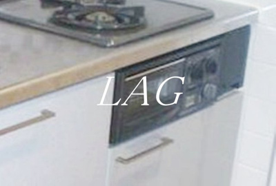 【設備】 | コンフォリア麻布台 | グリル付きです。