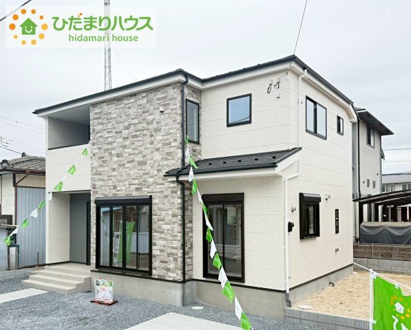 日立市東大沼町1期　新築戸建