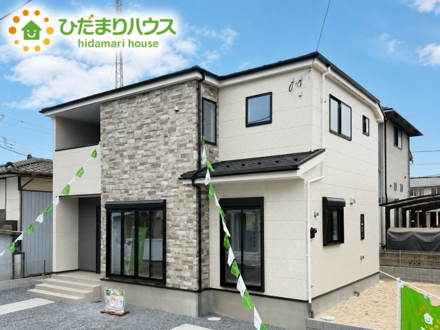日立市東大沼町1期　新築戸建の外観|外観がインパクトのあるオシャレなデザイナーズハウス♪