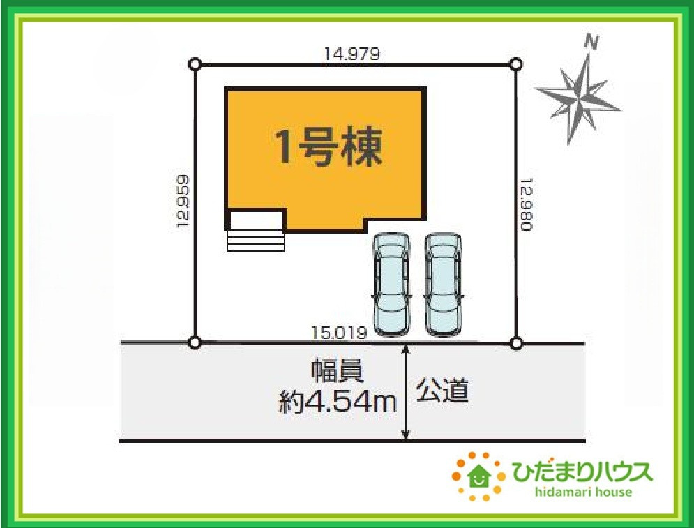 日立市東大沼町1期　新築戸建の区画図|ショッピング施設が充実した利便性のよい立地です♪