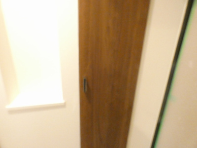 【設備】 | セイワパレス吹上公園